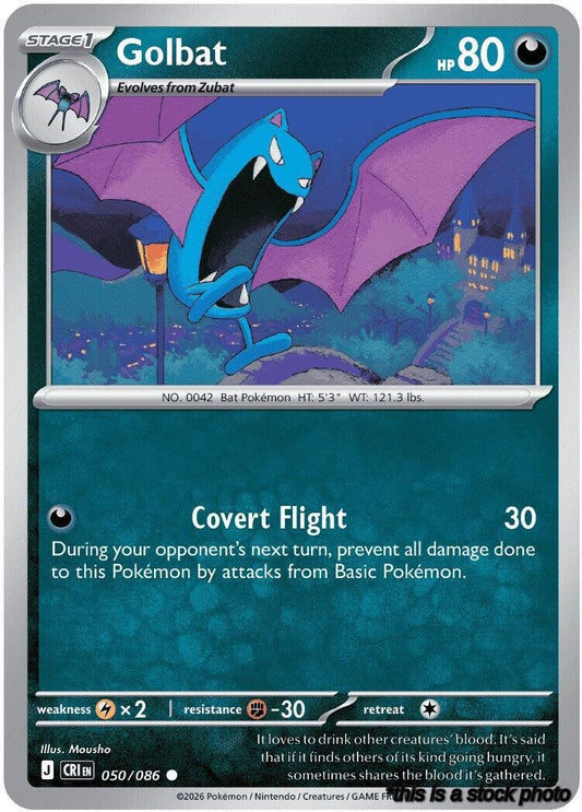 Normal Golbat [050/086 Near Mint ]