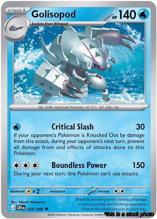 Uncommon Golisopod [026/086 Near Mint ]