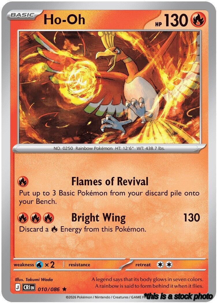 Ho-Oh