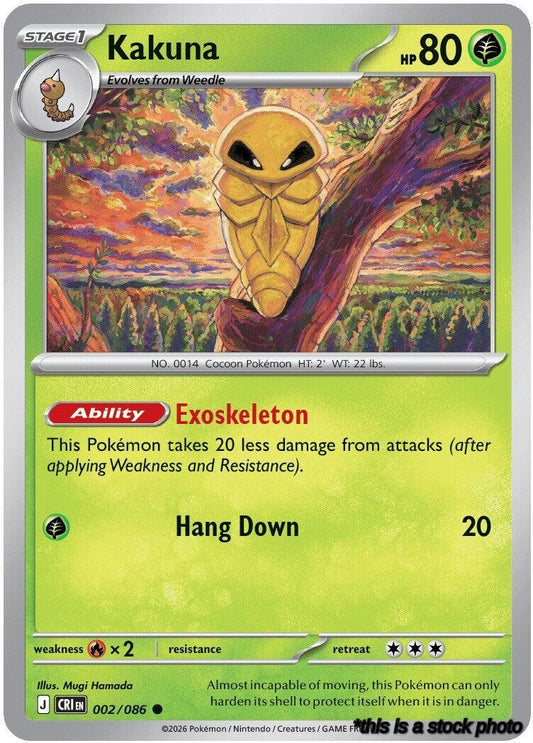 Reverse Holofoil Kakuna [002/086 Near Mint ]
