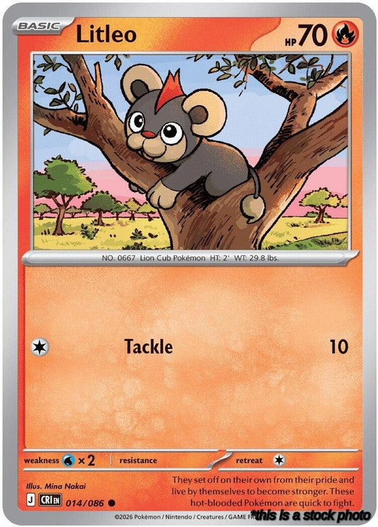 Common Litleo [014/086 Near Mint ]
