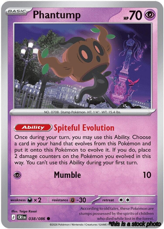 Common Phantump [038/086 Near Mint ]
