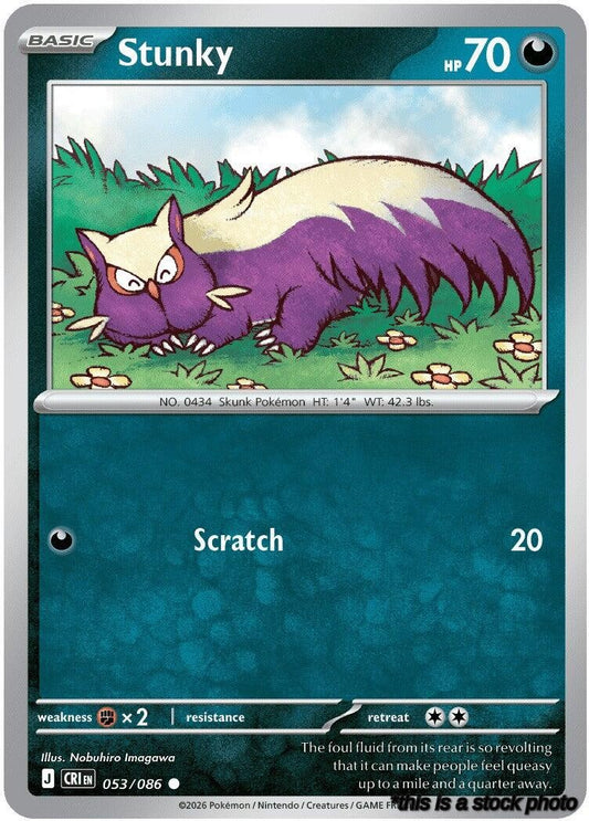 Normal Stunky [053/086 Near Mint ]