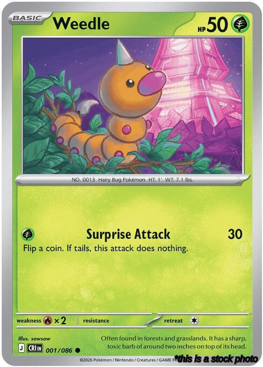 Normal Weedle [001/086 Near Mint ]