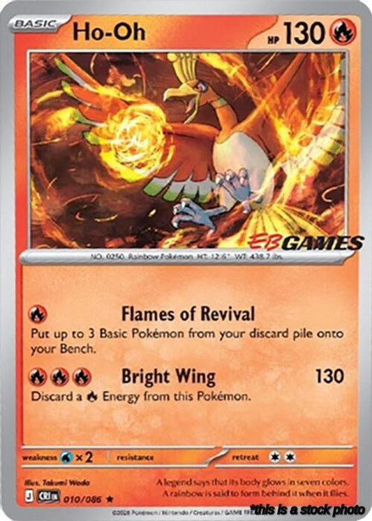 Ho-Oh - 010/086 (EB Games Exclusive)