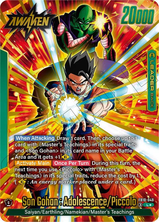 Son Gohan : Youth/Piccolo // Son Gohan : Adolescence/Piccolo (Alternate Art)