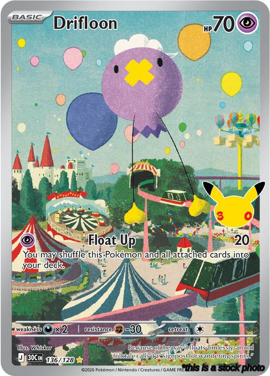 Drifloon - 136/128