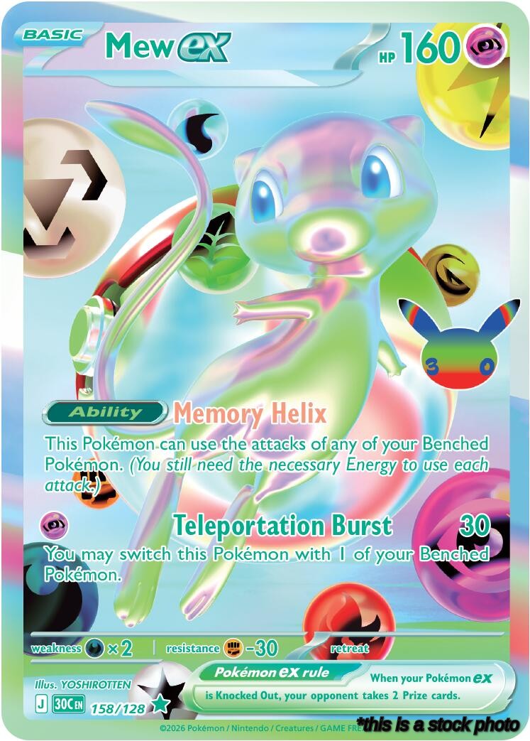 Mew ex - 158/128
