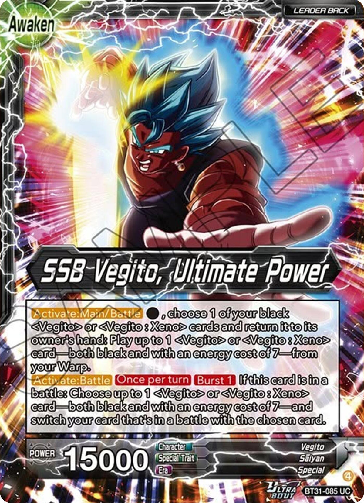 BT31-085 Vegito // SSB Vegito, Ultimate Power