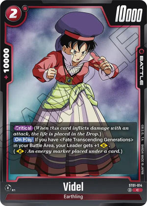 ST01-014 Videl