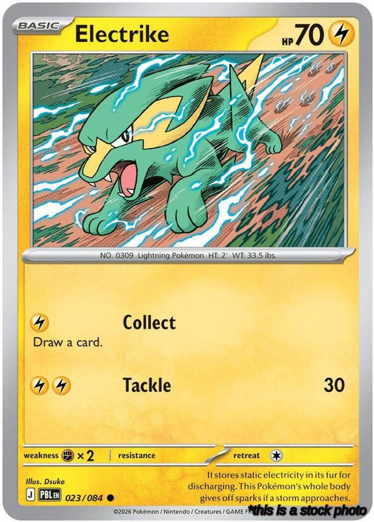 Electrike