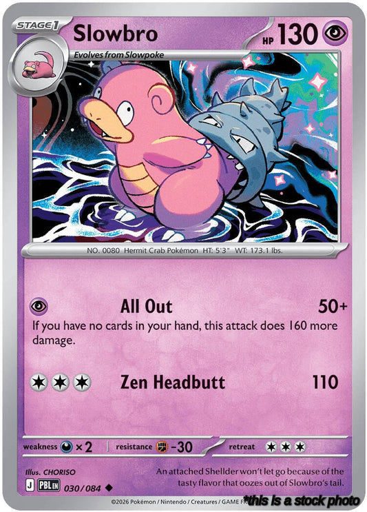 Slowbro - 030/084