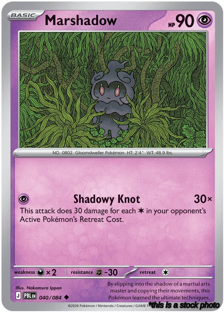 040/084 Marshadow Uncommon Normal