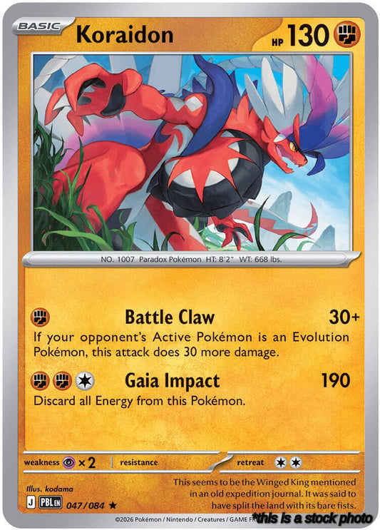 Reverse Holofoil Koraidon [047/084 Near Mint ]