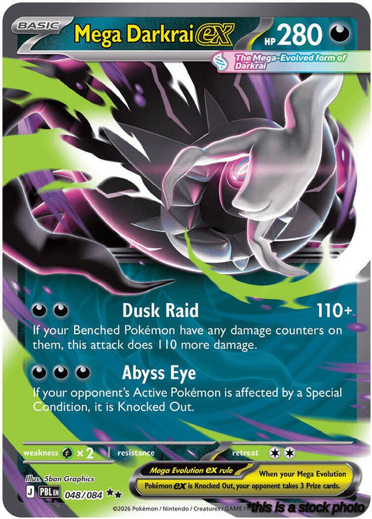 048/084 Mega Darkrai ex Double Rare Holofoil