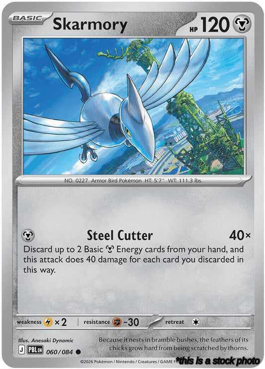 Normal Skarmory [060/084 Lightly Played ]