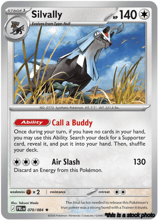 Reverse Holofoil Silvally - 070/084 [070/084 Near Mint ]
