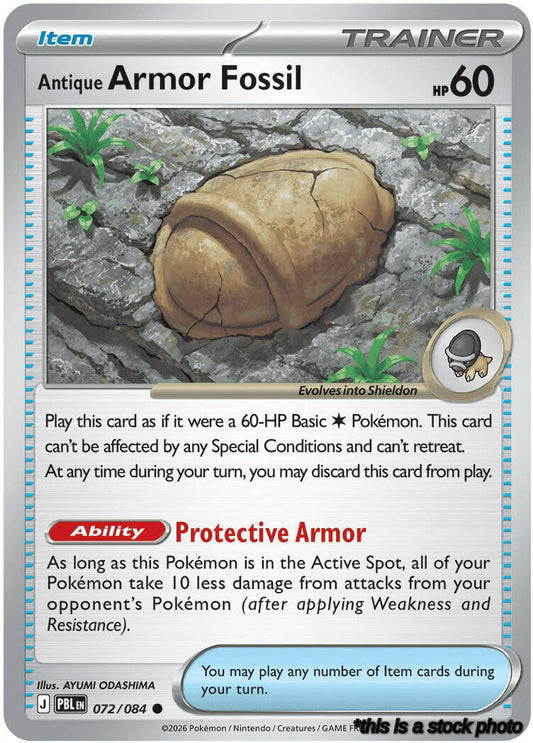 072/084 Antique Armor Fossil Common Normal