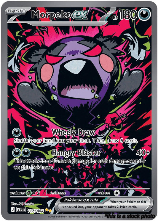 Morpeko ex - 117/084