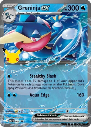 099 Greninja ex (30th Celebration) Promo Holofoil