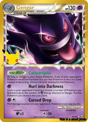 94/102 Gengar (Prime) Classic Collection Holofoil