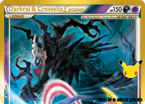 99/102 Darkrai & Cresselia Legend (Top) Classic Collection Holofoil