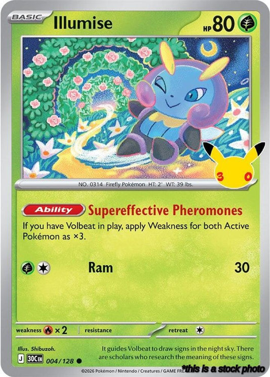 Illumise