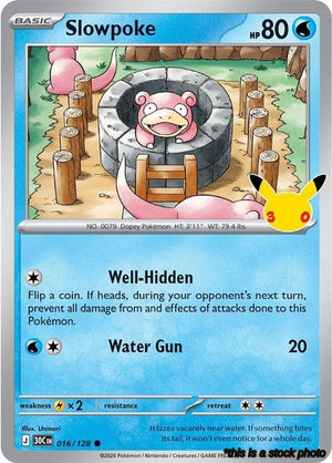 016/128 Slowpoke Common Holofoil