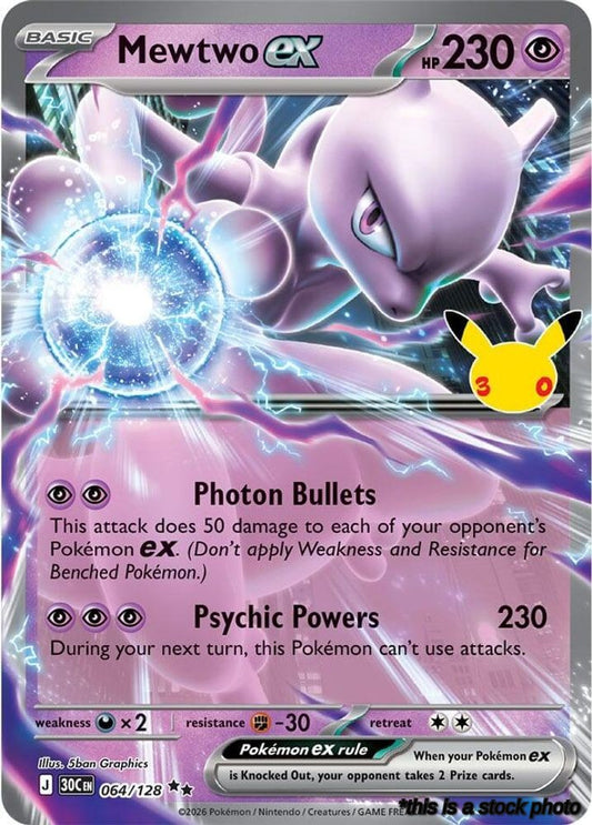 Mewtwo ex - 064/128