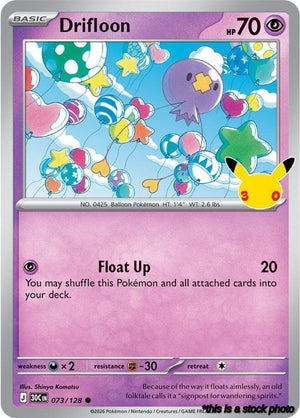 073/128 Drifloon Common Holofoil