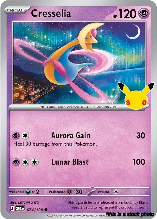 Cresselia