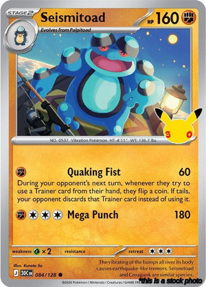 084/128 Seismitoad Common Holofoil