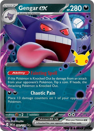 090/128 Gengar ex Double Rare Holofoil