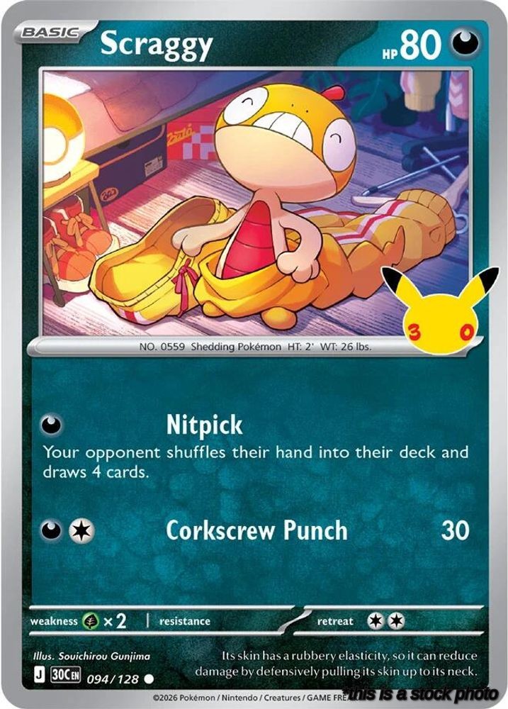 Scraggy - 094/128