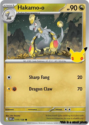 111/128 Hakamo-o Common Holofoil