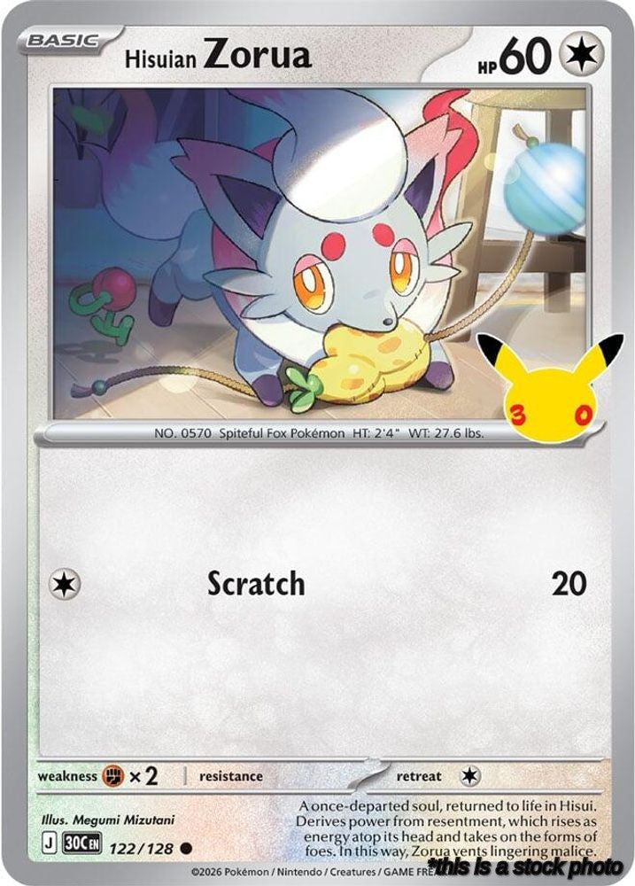 Hisuian Zorua - 122/128