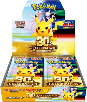 m6a MEGA Expansion 30th Celebration Booster Box