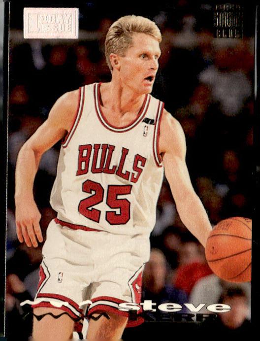 1993-94 Stadium Club #227 Steve Kerr First Day Issue
