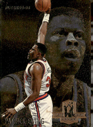 1994-95 Fleer #1 Patrick Ewing Career Achievement Awards