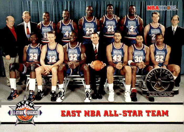 1993-94 Hoops #281 East NBA All-Star Team Fifth Anniversary Gold