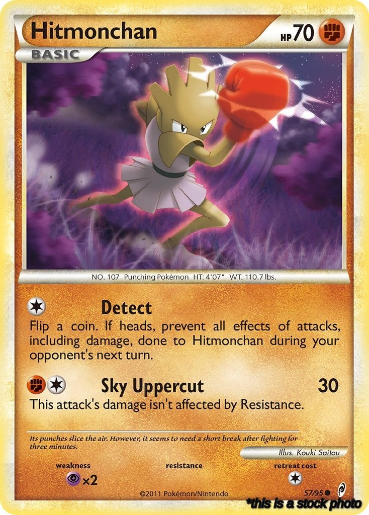 Hitmonchan