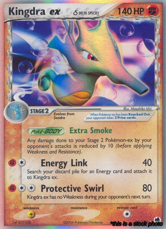 Kingdra ex (Delta Species)