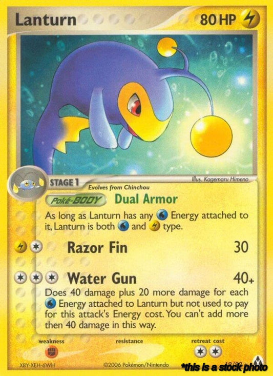 Lanturn