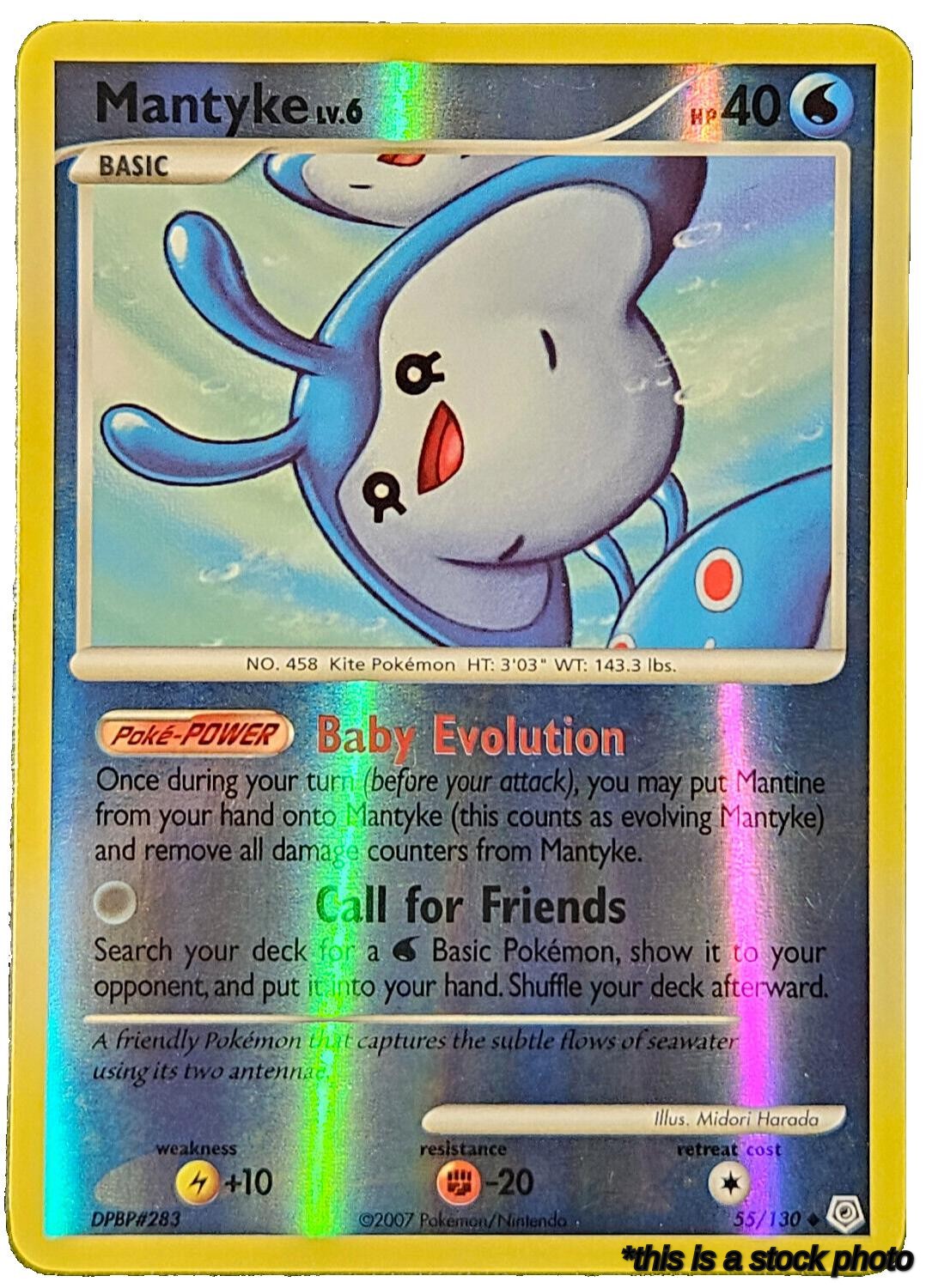 55/130 Mantyke Uncommon Reverse Holofoil