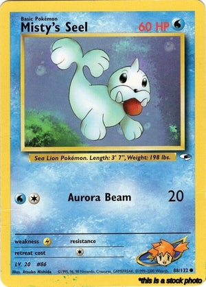 088/132 Misty's Seel Common Unlimited