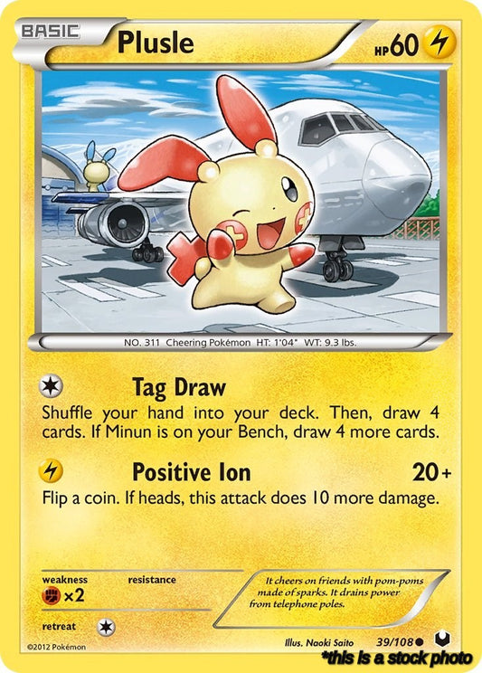 Plusle