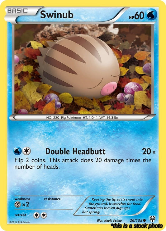 Swinub