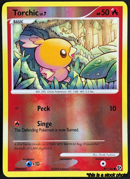 Torchic