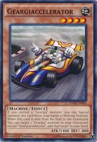 1st Edition Geargiaccelerator [SDGR-EN006 Near Mint] Common / Short Print