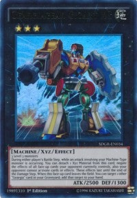 1st Edition Geargiagear Gigant XG [SDGR-EN034 Heavily Played] Ultra Rare